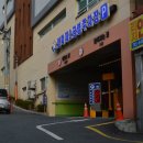 양지제2공영주차장 이미지