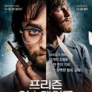 다니엘의료기기 네이버블로그