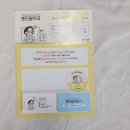 명진팜약국 | 예쁜 약국 가게 로고디자인 | 유튜브 브랜딩까지 홍보 한번에