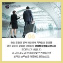 하이웨이국제특허법률사무소