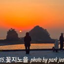 노을 Daum카페