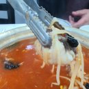 아리랑 생아구 이미지