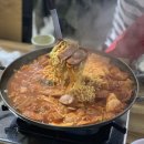 훈이네 부대찌개