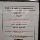 지에스25편의점 사상대동점 이미지