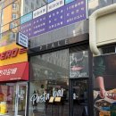 화이트테일 | 다산 맛집 분위기부터 음식까지 완벽했던 생면파스타 다산역 피테일 후기