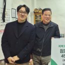 우성어패럴