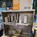 논현셀프주유소 이미지