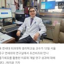 연세메딕스 이미지