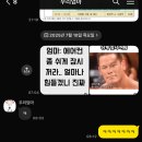 7월 둘째 주 일상 정리