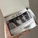 거령 | 여수 딸기 찹쌀떡 내돈내산 서녹씨 맛 비교 후기 : 삼대옥 본점