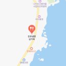 살얼음냉면 네이버블로그