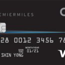 PP카드 신용카드 & 대한항공마일리지신용카드 (씨티프리미어마일카드) 혜택안내 이미지