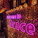 한옥그레이스 이미지