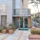 캐슬더샵공인중개사사무소 이미지