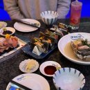 더블루피쉬