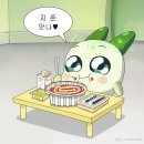 원도안로-8 이미지