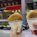 보룡농장 이미지