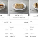 씨박스(C’Box) 이미지