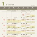 마포성모정신건강의학과의원 이미지