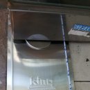 평안약국 이미지