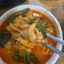 밀레니엄장터 앞 | 광주 송정역 숨은 맛집, 냄새 안나는 한우곱창전골! 장터국밥 솔직 후기