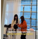 일리오하