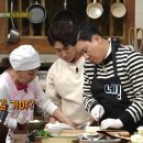 치로김밥
