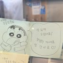 사천진보건진료소 이미지