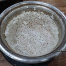 요집가먹으러 이미지