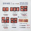 센띠에로 이미지