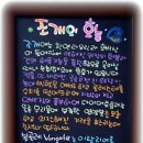 봉대박스파게티대구 이미지