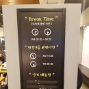 홍익돈까스(칠곡점)