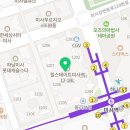 공감인약국 이미지