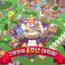 라이크잇