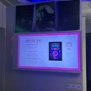 블랙홀PC방 | [서울 홍대 방탈출] #9 쇼룸 404 블랙홀 방탈출 후기