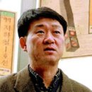패스트라이프