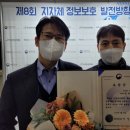 천재호 카카오 검색결과