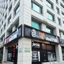 서울경양 여의도점 | 서여의도 맛집 - 프라이빗 룸에서 즐기는 콜키지 프리 중식당, 차이윤 여의도점 삼대세트 솔직 후기