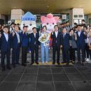 남원하늘중학교 이미지