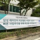 용산-이촌-213 | 24.10.21. 서울 부촌 동네 용산구 동부이촌동 임장