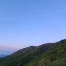 태극힐링 이미지