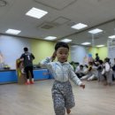 김포한강검도교실 | 이마트 김포구래점 문화센터 ㅣ[트니트니] 겨울학기 수업