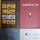 (주)다손 이미지