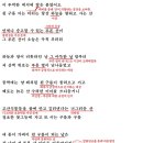 백운 이미지