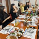 어가 해물촌 | 범일 회식추천,단체추천 <어가해물촌> 해물찜맛집