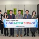 우수2농장 이미지