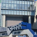 창원시설공단노동조합 이미지