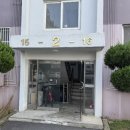 수석2통 마을회관 이미지