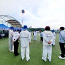 제 77회 충청남도 도민 체육대회 개회식 이미지