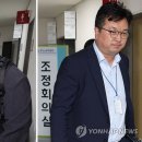 곱지 - 부천시 오정구 소사로794번길 64 | 곱지